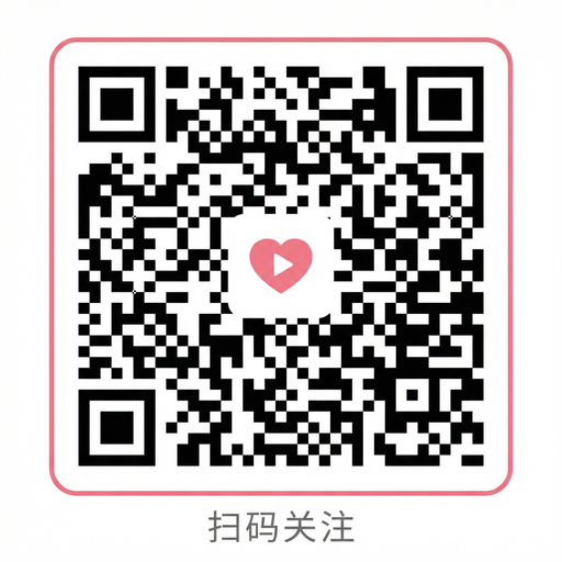 捷克街头公众号二维码